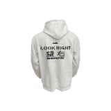 Белый, серый, вереск, правая сторона