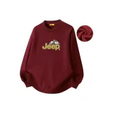 Бордовый (с флисовой подкладкой, улучшенный)