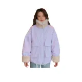 Фиолетовый