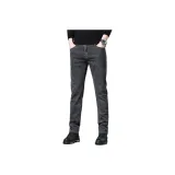 Дымчато-серый, стандартное издание