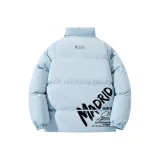 Далекий Небесный Лазурь