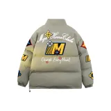 Серый Зеленый