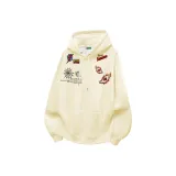 Абрикосовый