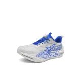 Белый Синий