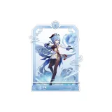 Терпеливый и Устойчивый - Гань Юй