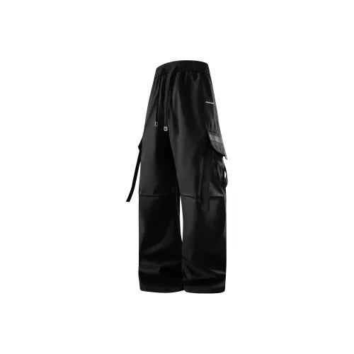 Кавасаки Windbreaker Pants Unisex