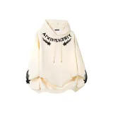 Абрикосовый