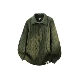 Зелёный Улучшенный