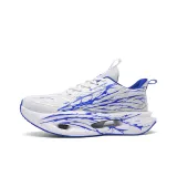 Синий и белый