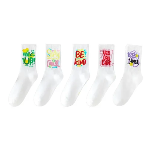 Beerus Унисекс MID Носки до икры