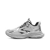 Серебряный [Теплый с флисовой подкладкой] - Рекомендуется выбрать на один размер больше