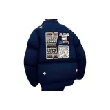 Темно-синий