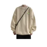 Абрикосовый