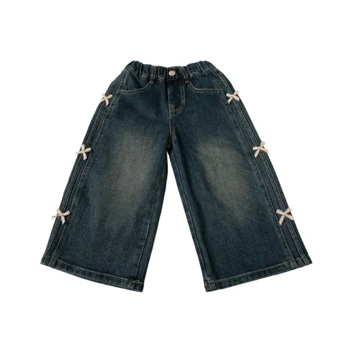 SHIBU Детский Модный Стиль 5112 Боковая сторона Заклепки Бант Джинсы Синий KIDS Джинсы