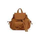 Карамельно-коричневый