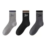 5-Светло-серый+Черный+Темно-серый