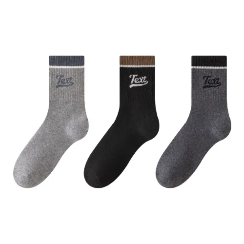 DUSHILIREN Мужские носки MID до икры