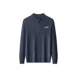 Перисто-голубой