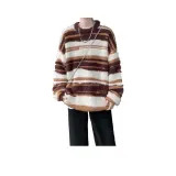 Коричневый с полосами