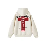 Абрикосовый