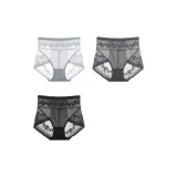 Светло-серый + Темно-серый + Черный