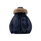 Полуночный синий