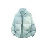 Мятный зеленый