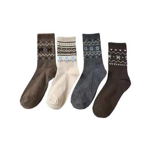 Beerus Женские носки MID до икры