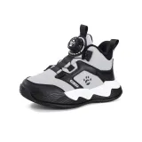 Чёрно-белый