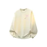 Абрикосовый (с флисовой подкладкой)