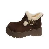 Коричневый с флисовой подкладкой