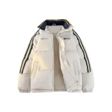 Абрикосовый