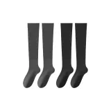 [Носки выше колена] Средний серый + Темный серый