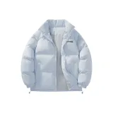 Ледниковый синий