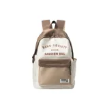 Бежевый и коричневый