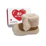 Желто-коричневый