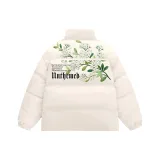 Абрикосовый