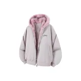 Абрикосовый