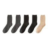 2 Светло-серых + 2 Черных + Хаки