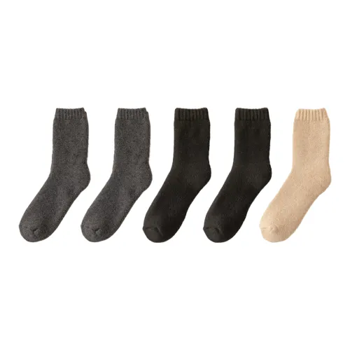 PLANDOO Мужские носки MID до икры