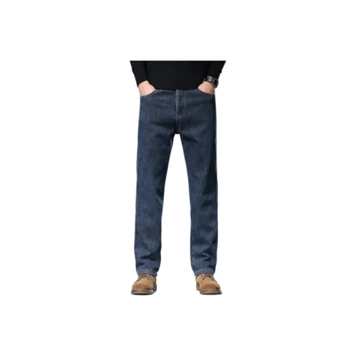 H 75 Мужские Джинсы