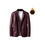 Бургундский (с флисовой подкладкой)