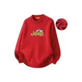 Настоящий красный [Улучшенный с флисовой подкладкой]