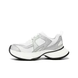 Серебристый