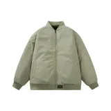 Горох Зеленый