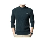 Ночной голубой