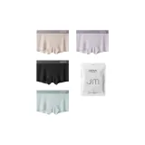 Абрикос + Черный + Светло-синий + Серо-фиолетовый