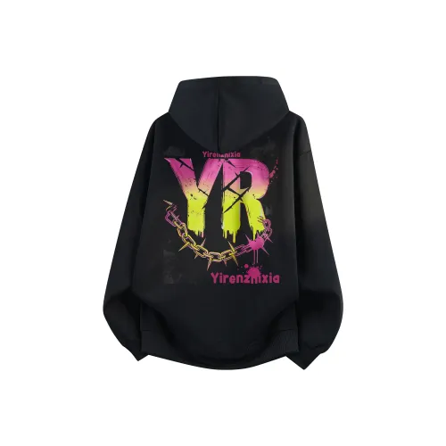 Под одним человеком Свитшот Унисекс