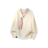 Абрикосовый