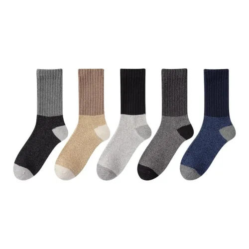 MADALLO [5 пар] Черный + Хаки + Светло-серый + Темно-серый + Темно-синий Мужские носки MID до икры
